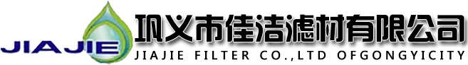 九江尤尼克環(huán)保科技有限公司